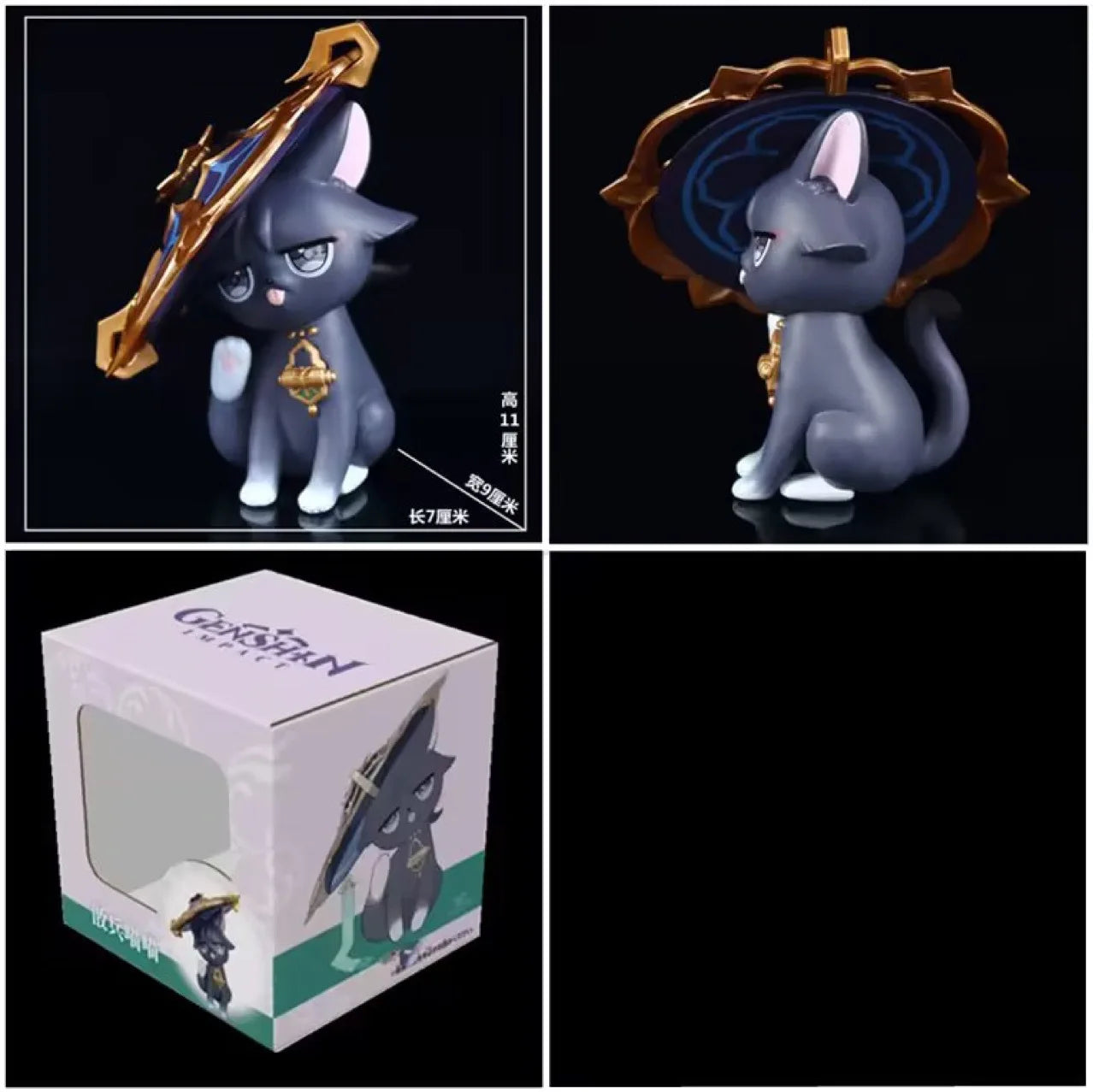Genshin Impact Action Figure – 9cm Mini Fox Action Figure | Collectible Model
