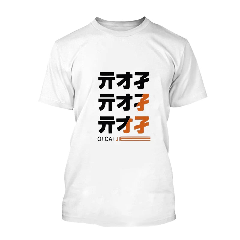 Zenless Zone Zero Belle Cosplay T-Shirt – In-Game Outfit Design | ZZZ Role Costume Top