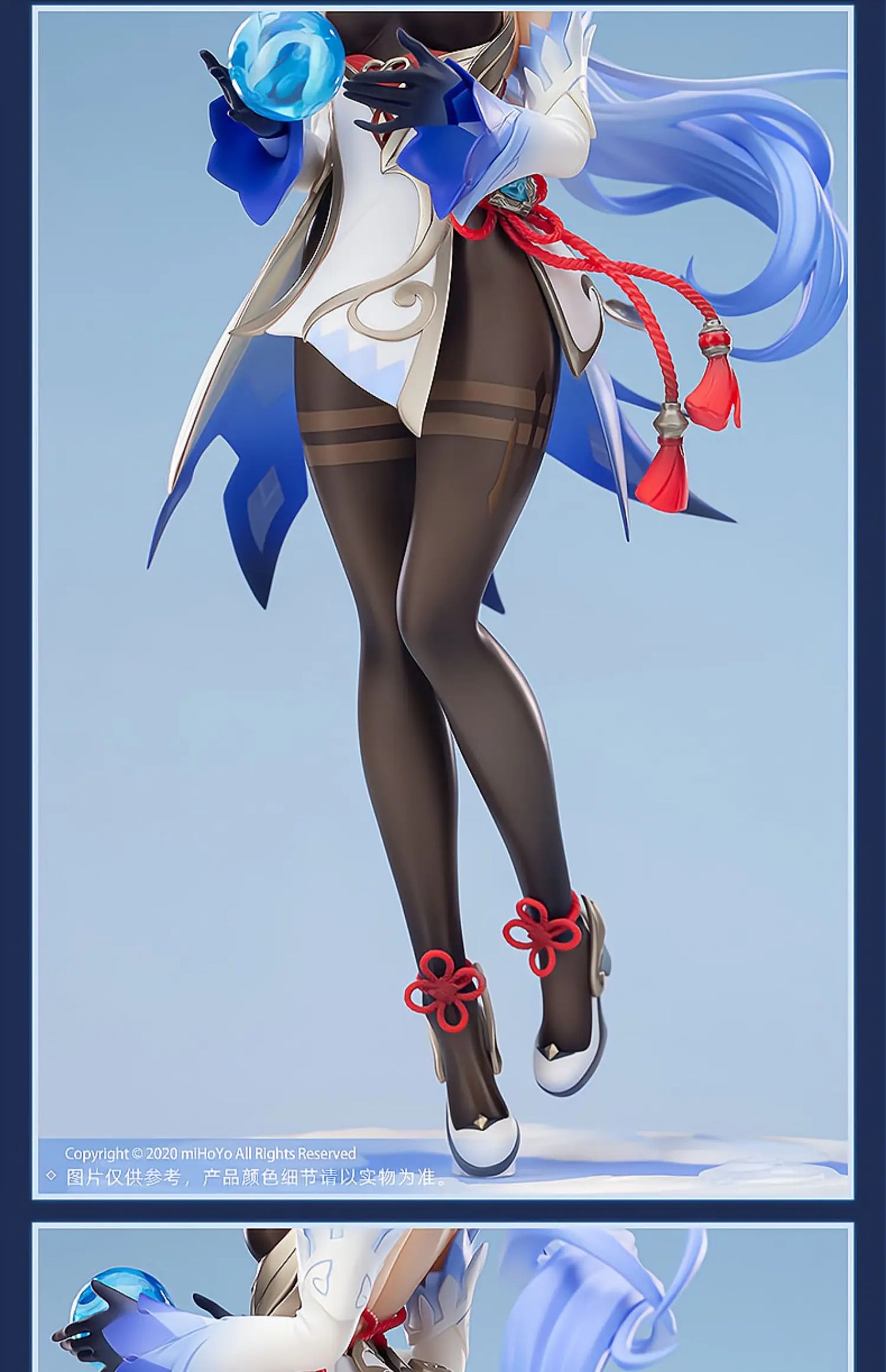 22.5CM Game Genshin Impact Anime Figure Ganyu Plenilune Gaze 1/7 Scale Action Figure Collection Model Doll Toys Cosplay Gifts