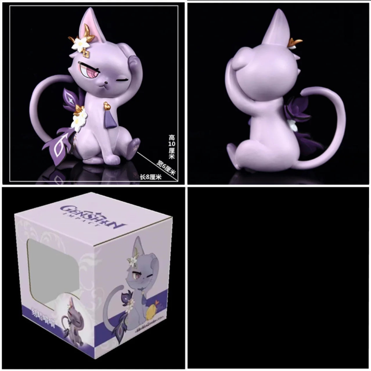 Genshin Impact Action Figure – 9cm Mini Fox Action Figure | Collectible Model