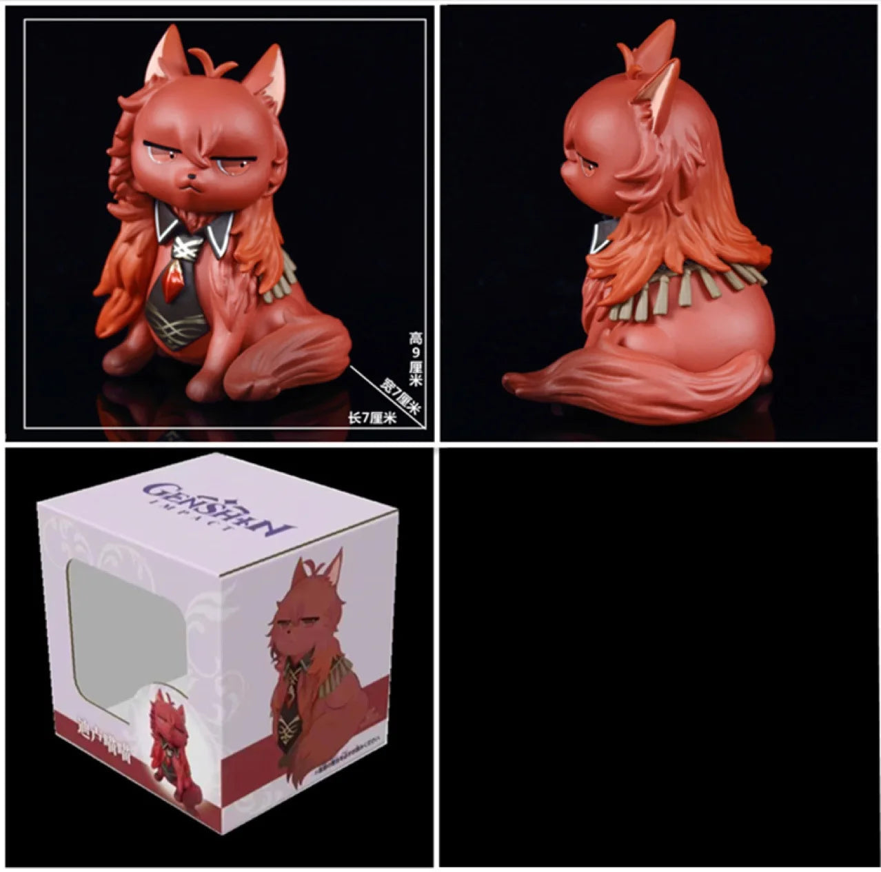 9cm Anime Genshin Impact Yae Miko Anime Figure Impact Yae Miko Fox Action Figure Collectible Model Doll Cute Toys Gifts Hobbies