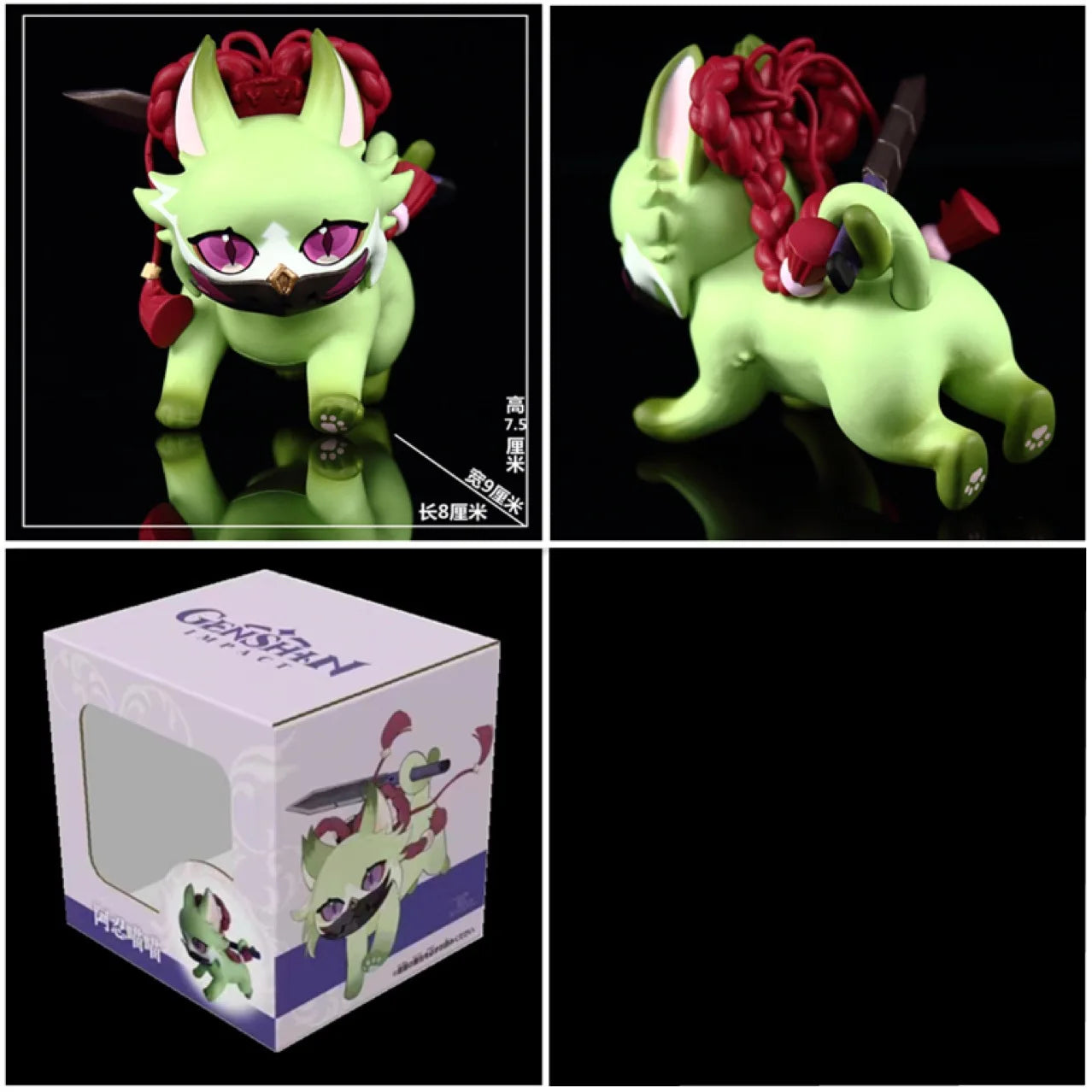 Genshin Impact Action Figure – 9cm Mini Fox Action Figure | Collectible Model