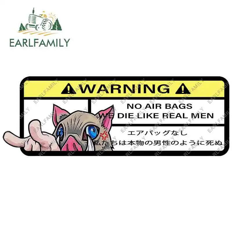 EARLFAMILY 15cm x 5.7cm Cartoon Inosuke Car Sticker for We Die Like Real Men! Warning Decal Anime Car Accessories JDM Stickers