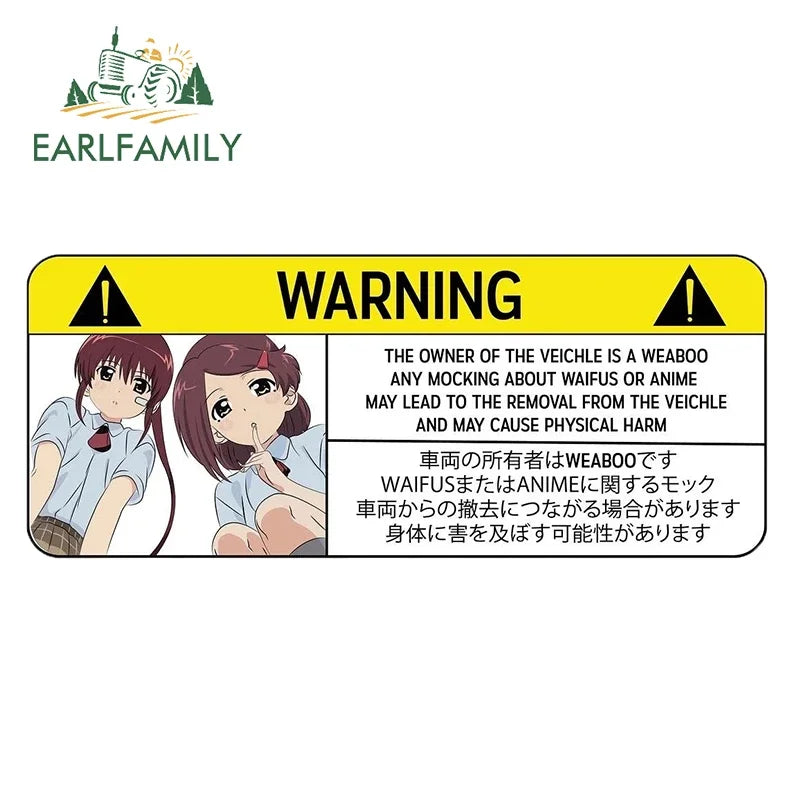 EARLFAMILY 13cm x 5.4cm Car Sticker for Warning Decal Anime Vinyl JDM Window Wall Stickers Car Accessories Motorcycle Decoration