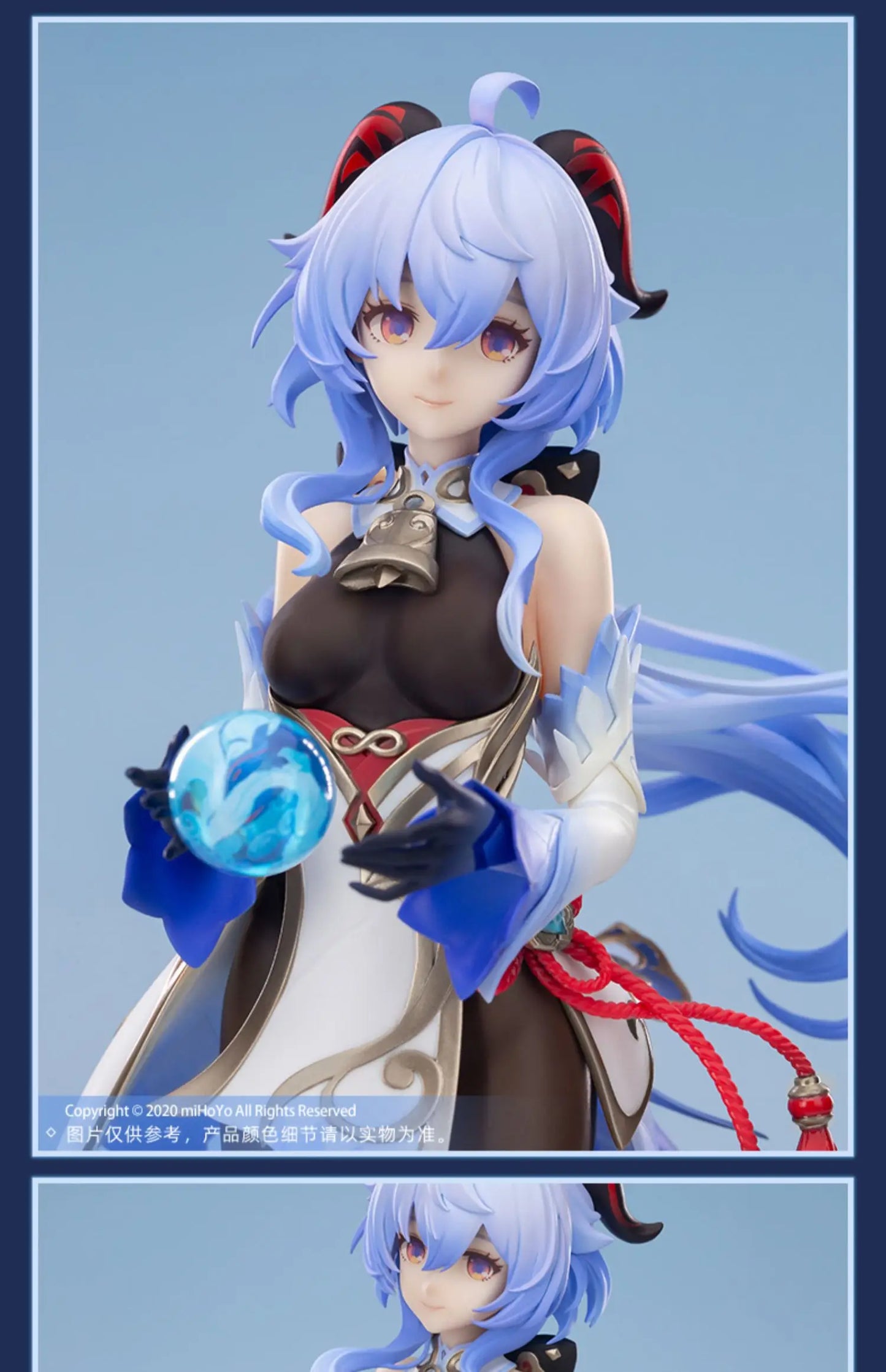 22.5CM Game Genshin Impact Anime Figure Ganyu Plenilune Gaze 1/7 Scale Action Figure Collection Model Doll Toys Cosplay Gifts