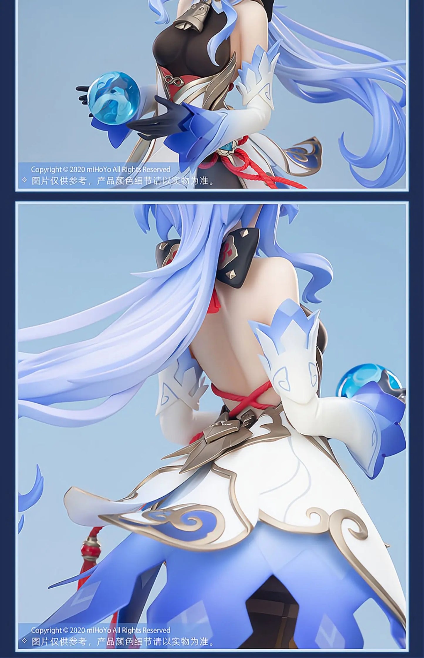 22.5CM Game Genshin Impact Anime Figure Ganyu Plenilune Gaze 1/7 Scale Action Figure Collection Model Doll Toys Cosplay Gifts