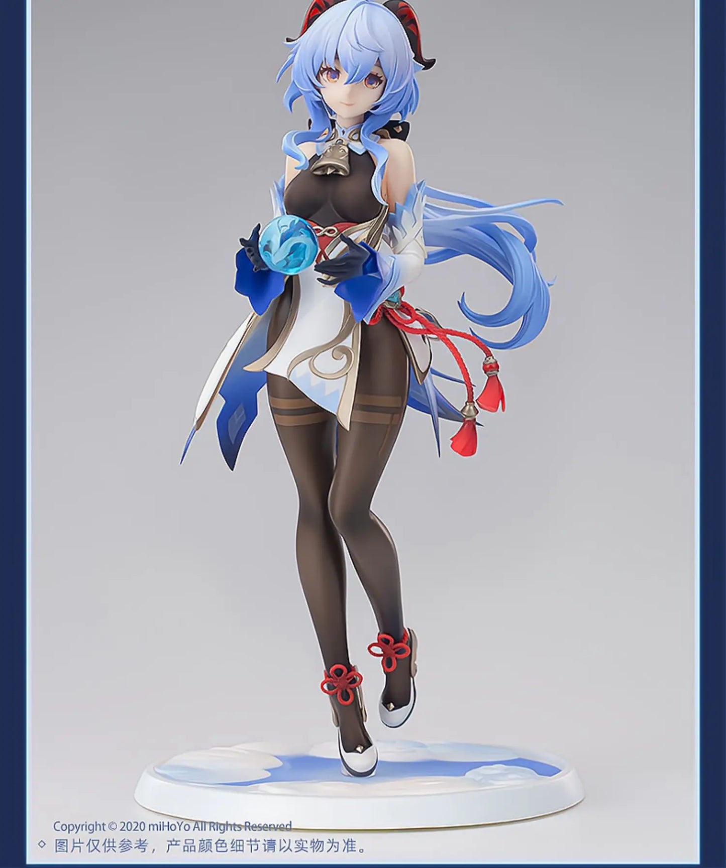 22.5CM Game Genshin Impact Anime Figure Ganyu Plenilune Gaze 1/7 Scale Action Figure Collection Model Doll Toys Cosplay Gifts