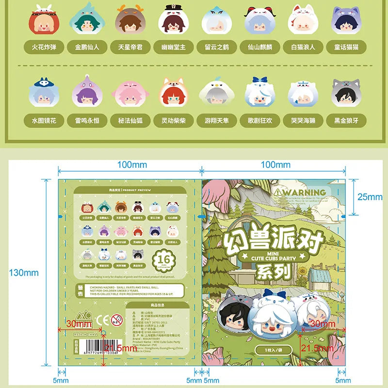 Genshin Impact Blind Box – Surprise Mini Anime Figures, Q Version PVC Dolls, Collectible Desk Decoration