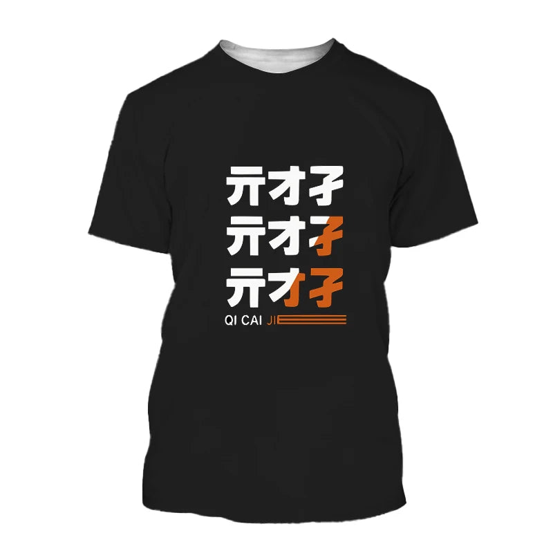 Zenless Zone Zero Belle Cosplay T-Shirt – In-Game Outfit Design | ZZZ Role Costume Top